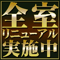 THINK メイン画像
