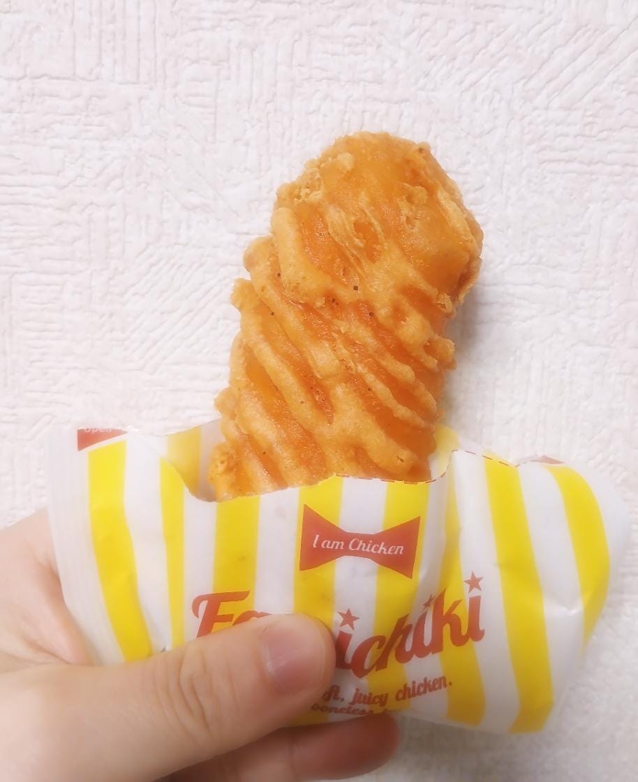 いしだ / 今日から○ァミリーマートで 写メ日記