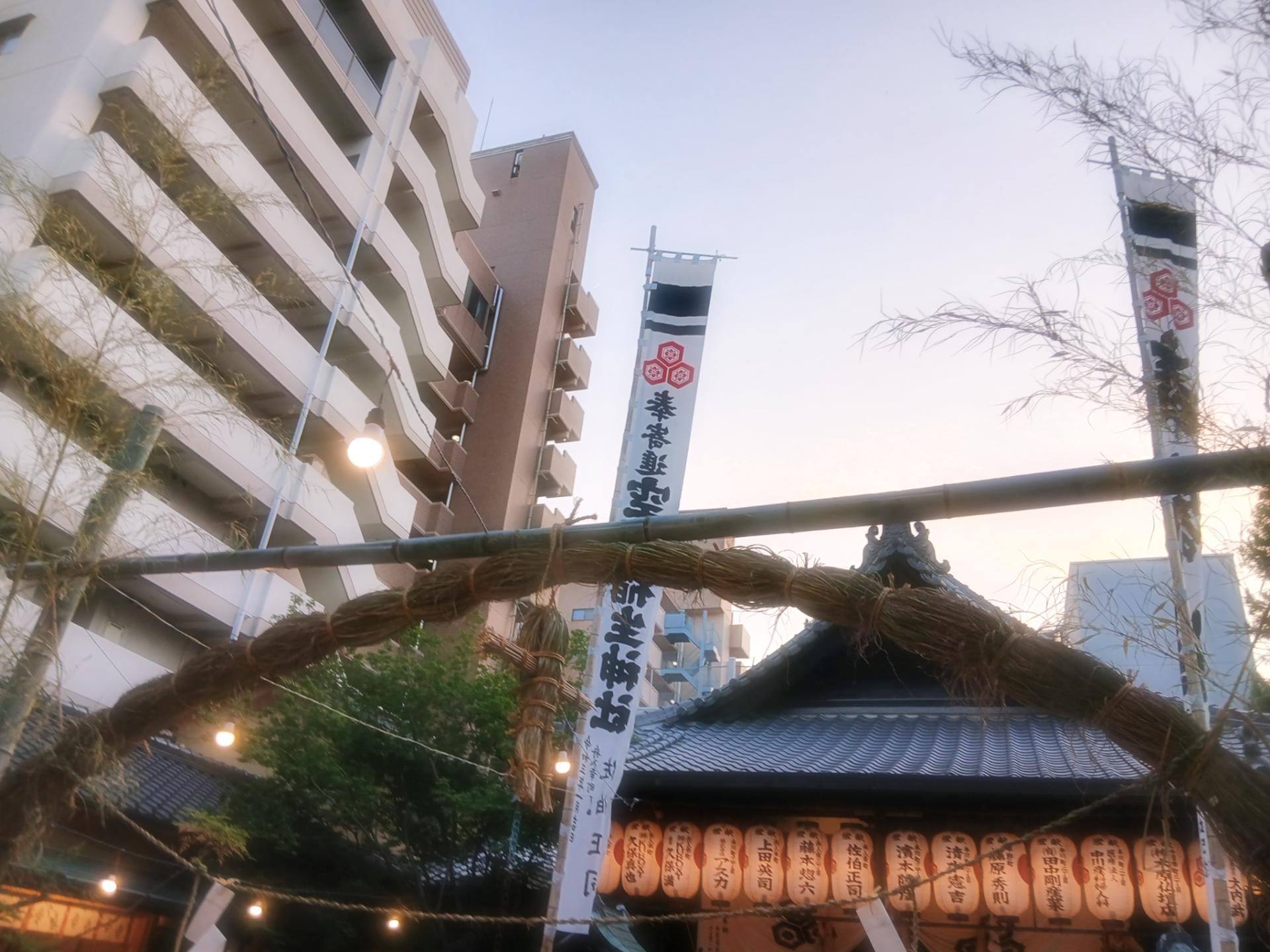 石田(いしだ) / 空鞘稲生神社の 写メ日記