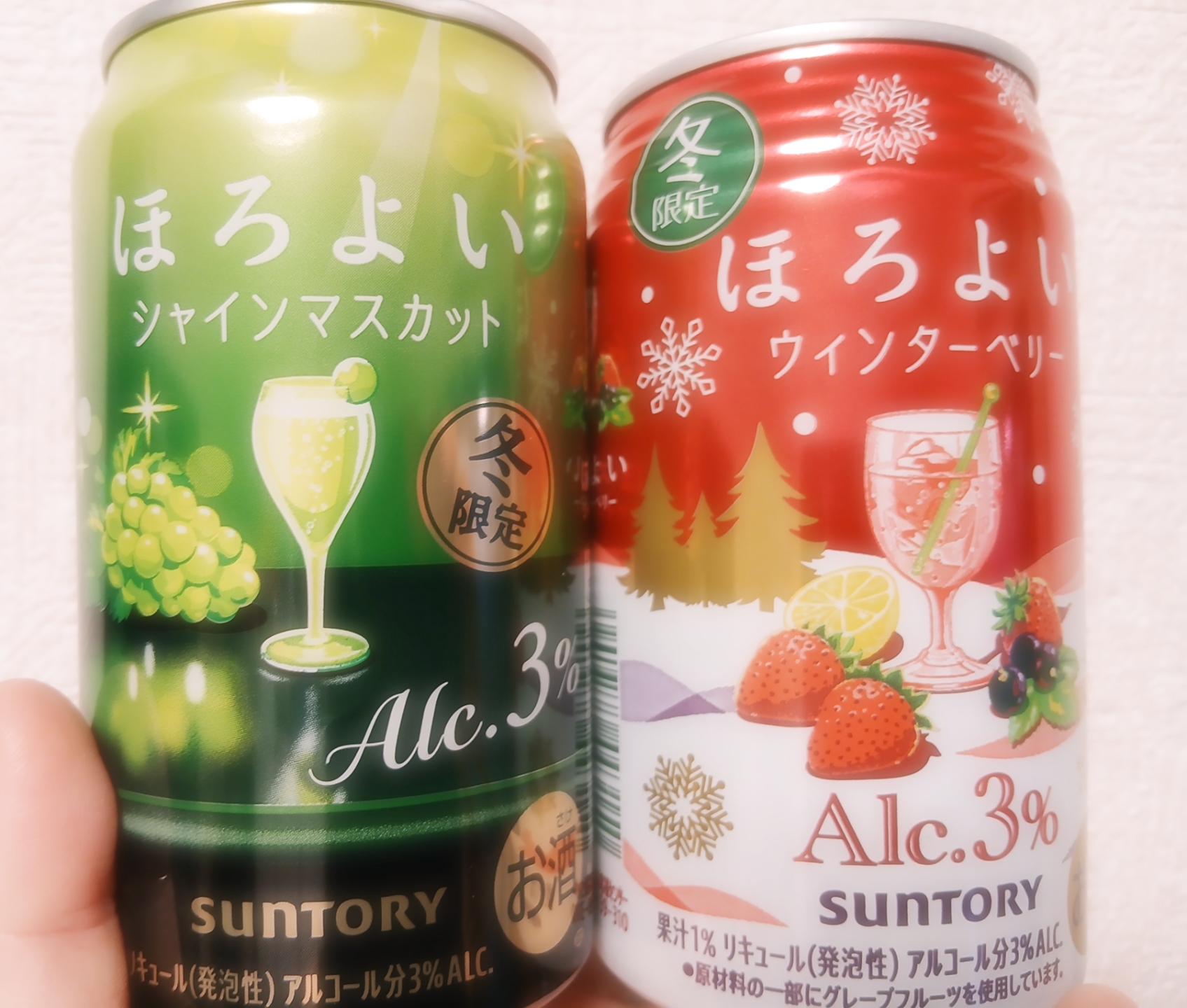 石田(いしだ) / やっと... 写メ日記