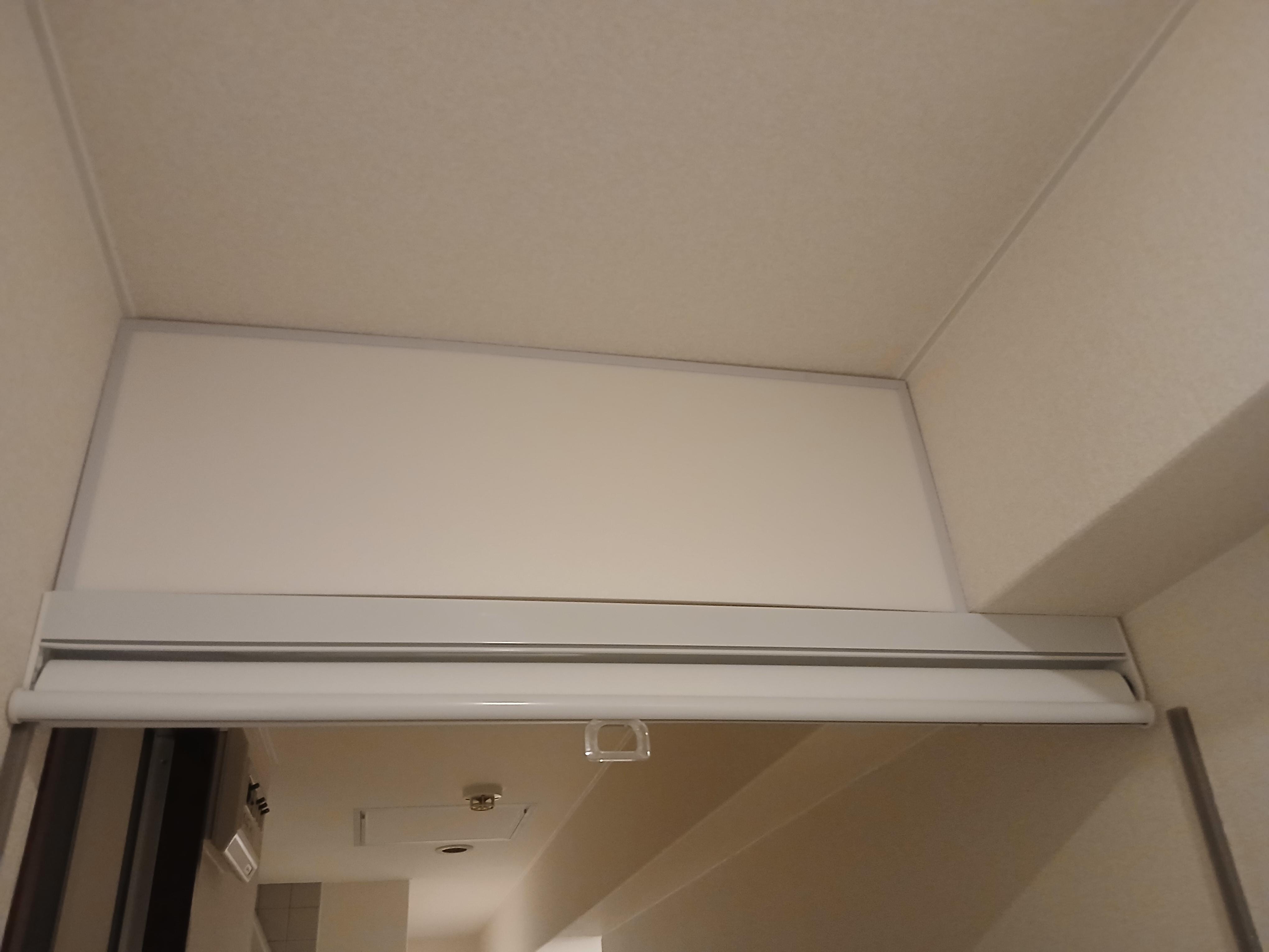 石田(いしだ) / 久しぶりの部屋に来たら... 写メ日記