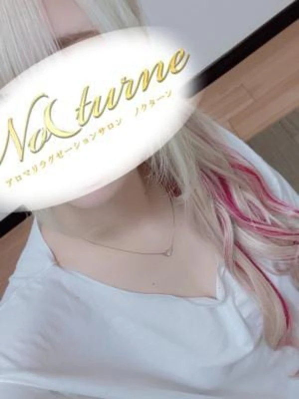 ここ ランクイン