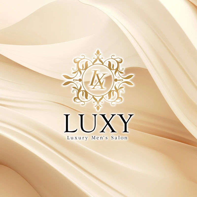 LUXY(ラグジー) EVENT