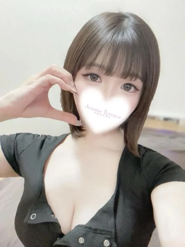 このみ 今すぐ癒せる