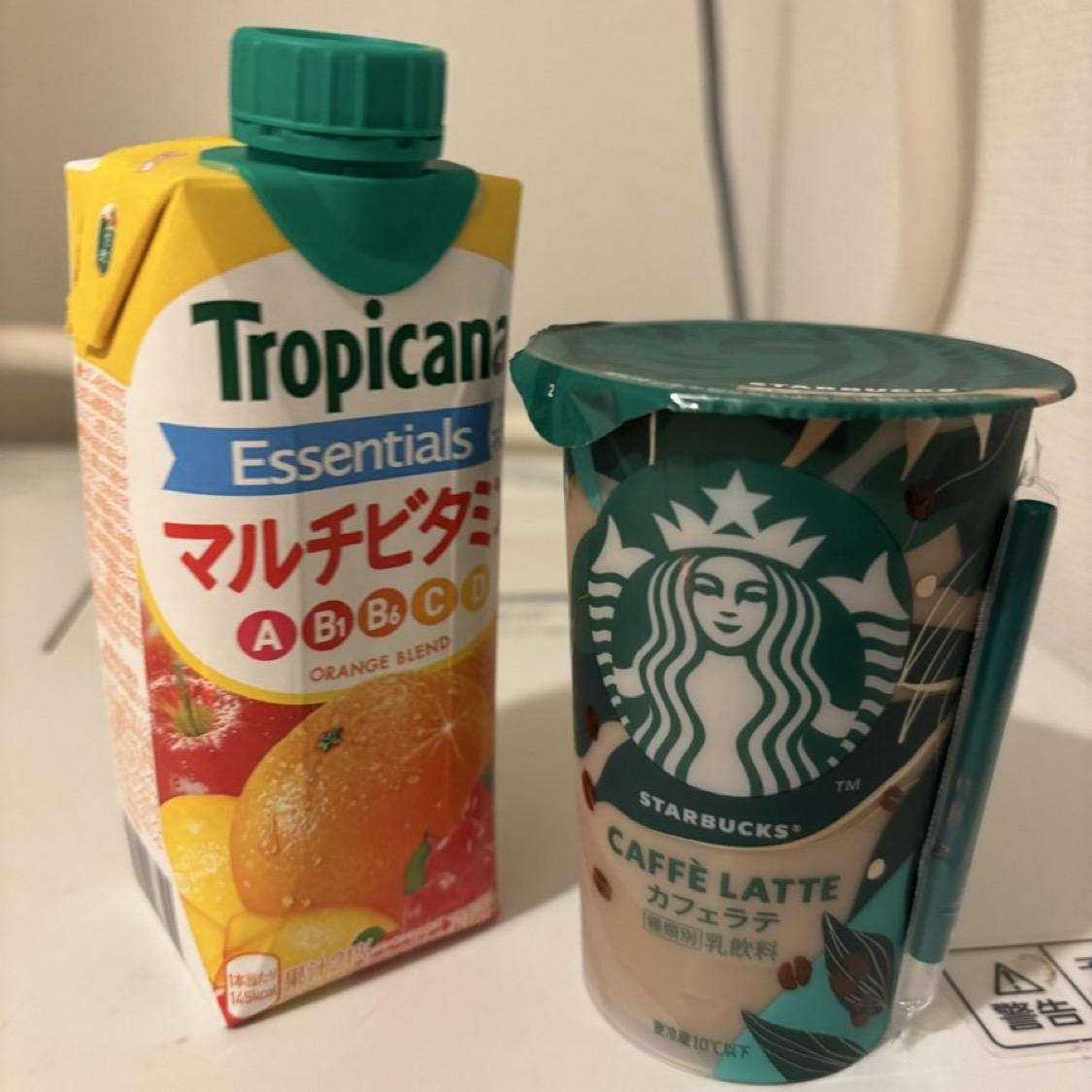 image0.jpeg