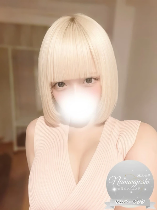 めあ ランクイン