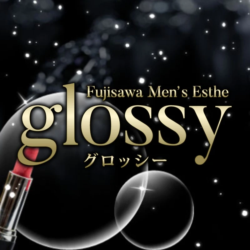 【2回目の方】通常コース 2,000円OFF！/glossy