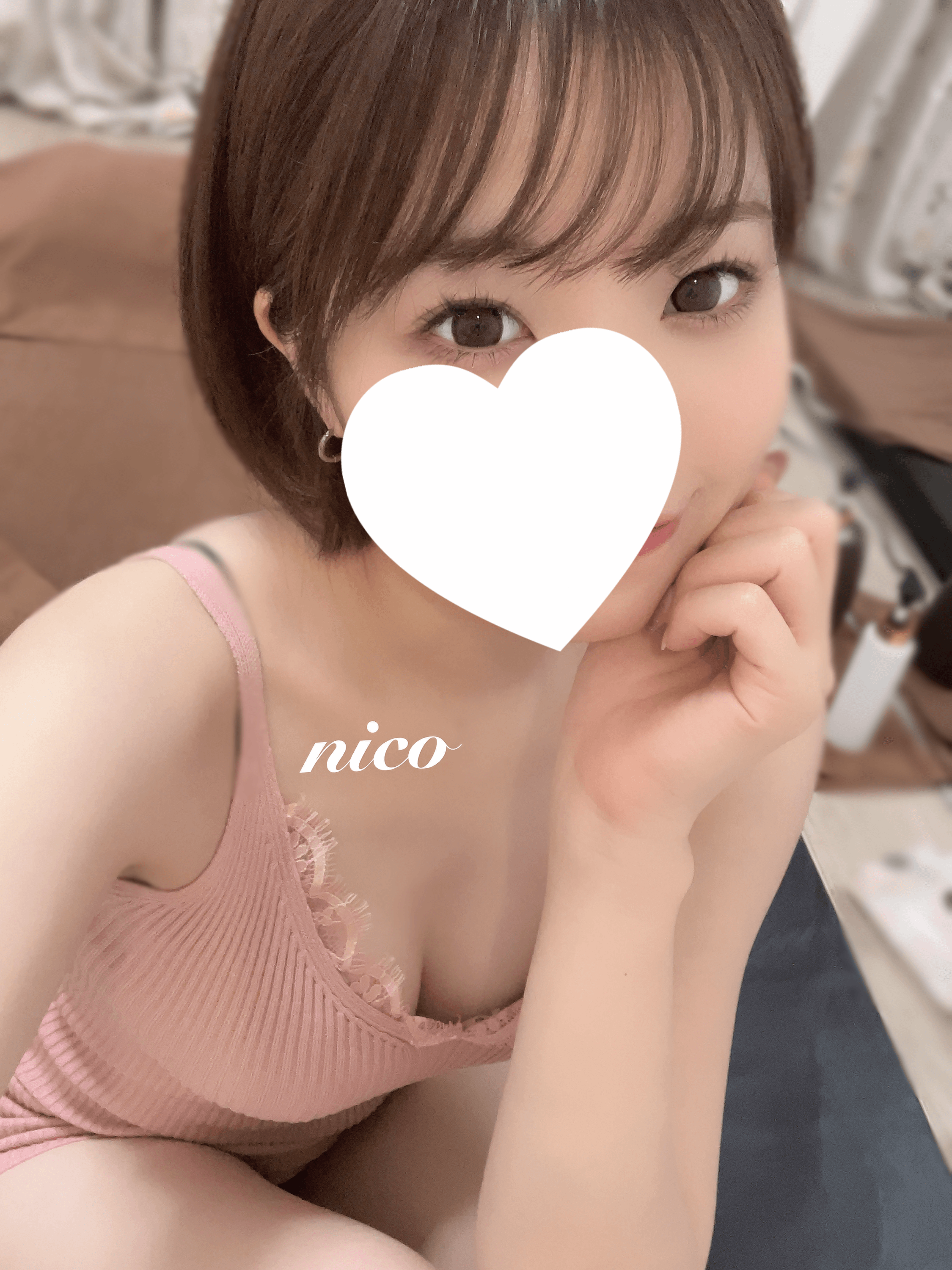 にこ / このあと出勤です♩ 写メ日記