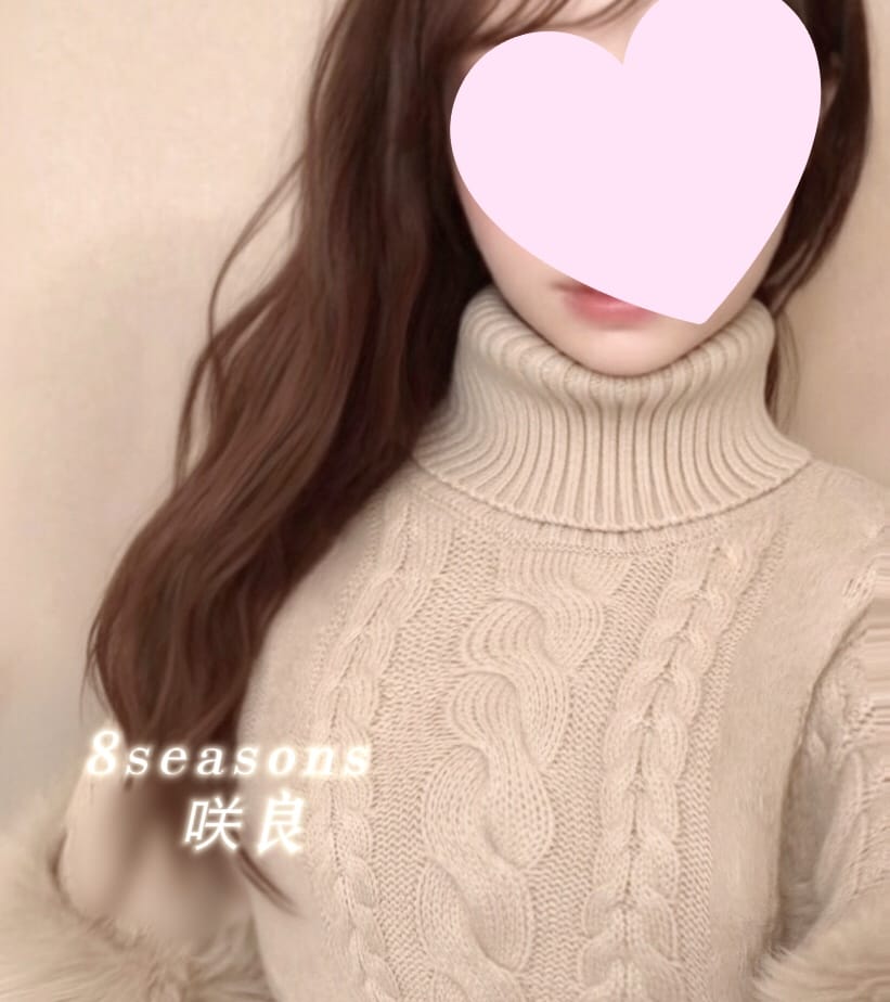 咲良 (さくら)・Gランク / お正月は 写メ日記