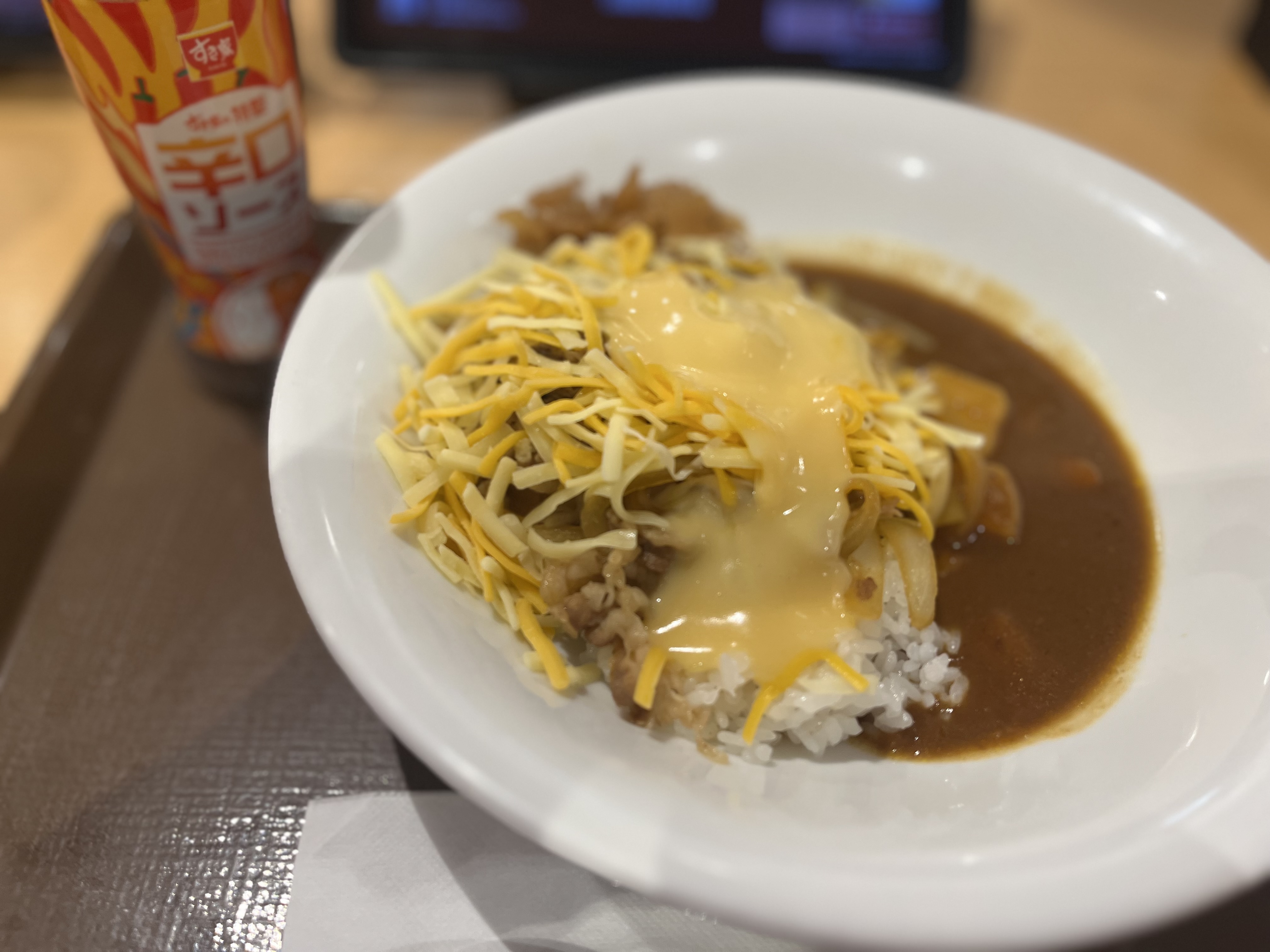 希依 (きい)・Gランク / 飯テロ 写メ日記