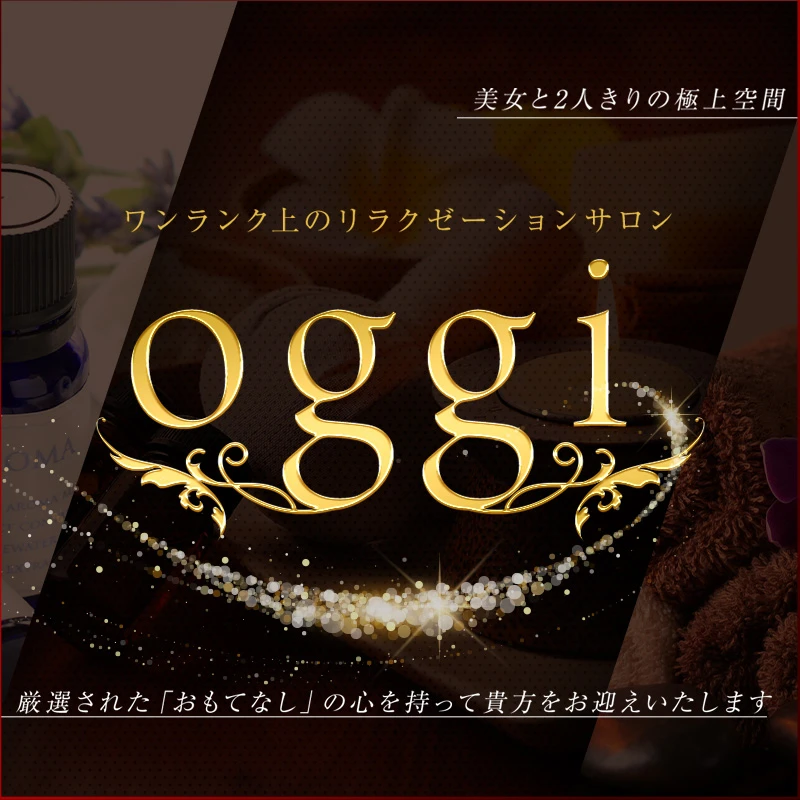 oggi旭川店（オッジ） 求人