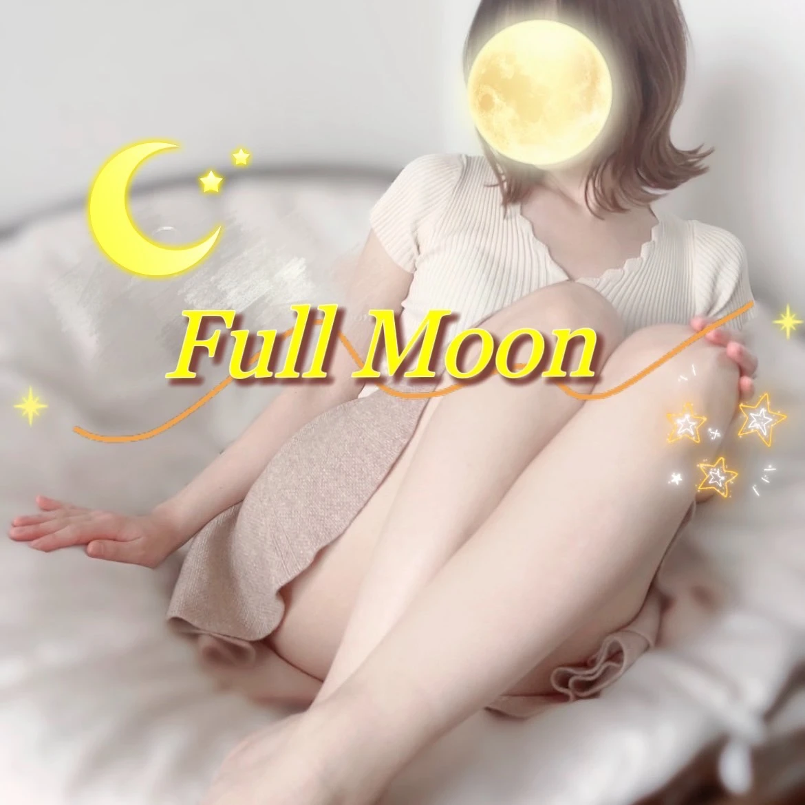 Full Moon フルムーン メイン画像