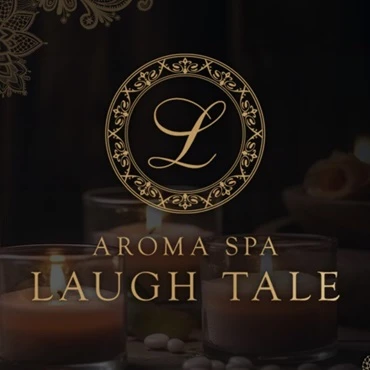 AROMA SPA LAUGH TALE（ラフテル） メイン画像