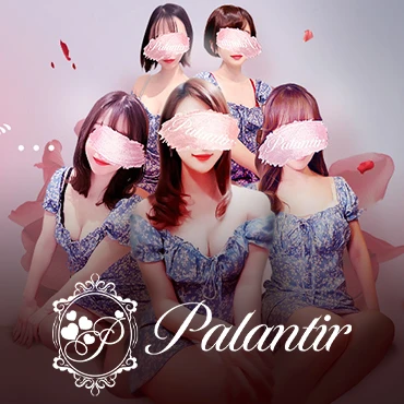 Tokyo Aroma Palantir〜東京アロマパランティア〜 NEWS