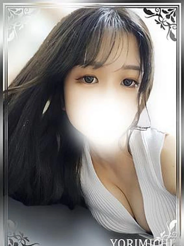 月野きこ 今すぐ癒せる