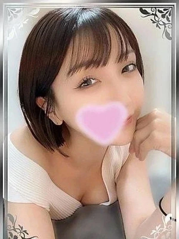 目黒 ことね 今すぐ癒せる