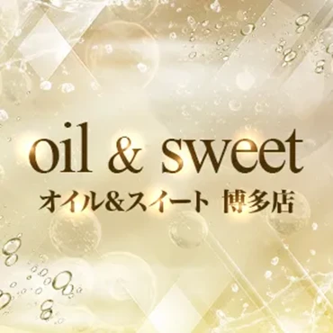 oil & sweet(オイル&スイート)博多店 ランクイン