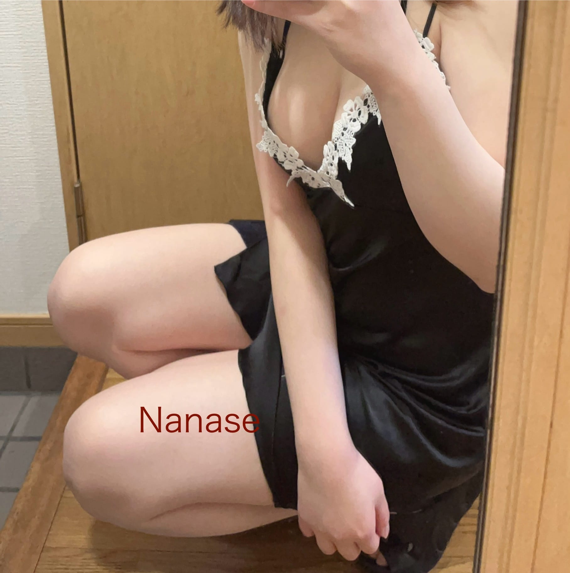 ななせ / 出勤しました♪ 写メ日記